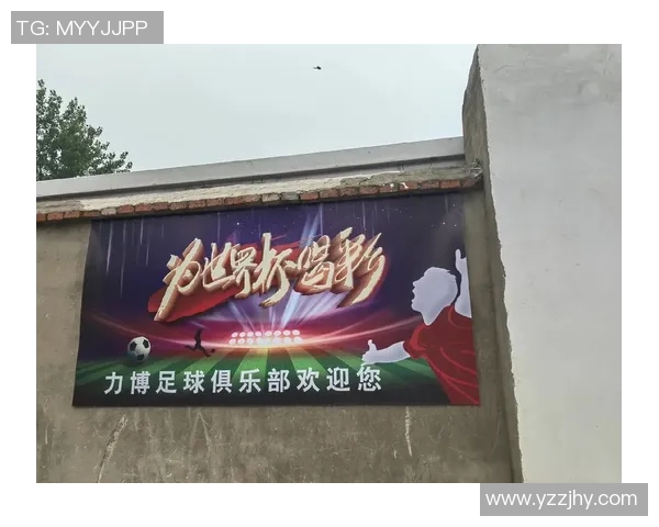 梦中与心仪的足球明星共舞感受激情与荣耀的奇妙旅程