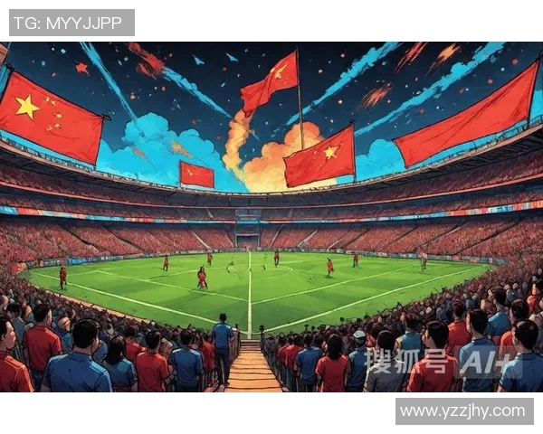 欣赏世界足球巨星的风采与魅力，感受他们在绿茵场上的精彩瞬间与传奇故事