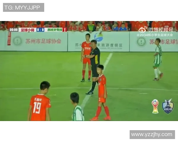 香港晨曦足球明星队展现青春风采助力社区足球发展新篇章