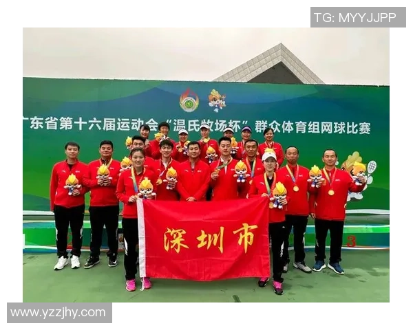 深圳网球队心理素质排名第十揭示网球运动员心理训练的重要性 深圳网球队心理素质排名第十揭示网球运动员心理训练的重要性